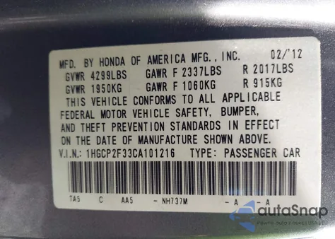 2012 Honda Accord 2.4 Lx from USA, damaged, VIN 1HGCP2F33CA101216